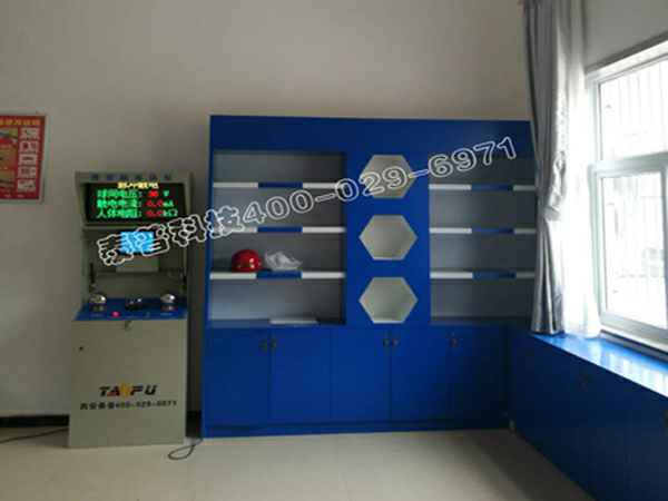 MK体育平台-MK体育平台(中国)